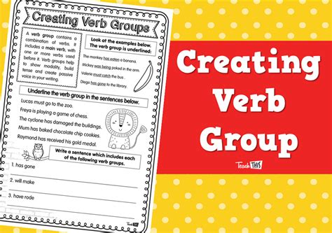 Creating Verb Group :: Teacher Resources and Classroom Games :: Teach This