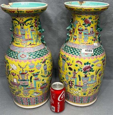 Pair antique Chinese famille jaune porcelain vases-As-Is - Dixon's Auction at Crumpton
