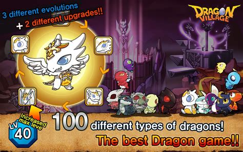 Dragon Village - Android Apps on Google Play