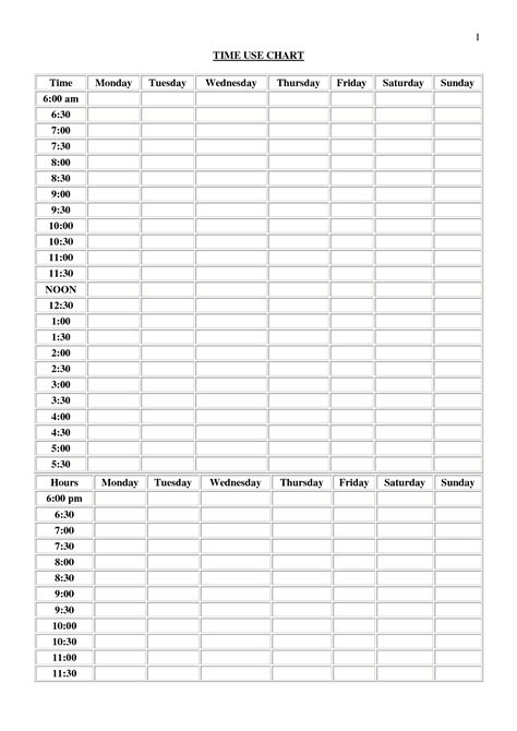 7 Best Images of 24 Hour Time Chart Printable - 24 Hour Military Time ...