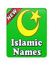 Borwap.com - Islamic Baby Names Meanings Download Application | Borwap ...