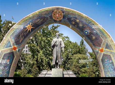 The arched Monument to Rudaki in Rudaki Park in Dushanbe Stock Photo - Alamy