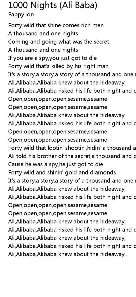 1000 Nights (Ali Baba) Lyrics - Follow Lyrics