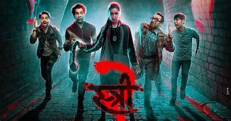 Stree 2 Cast Fees: How Much Rajkummar Rao, Shraddha Kapoor, Pankaj ...