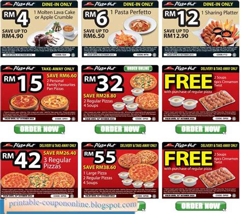 Printable Coupons 2021: Pizza Hut Coupons