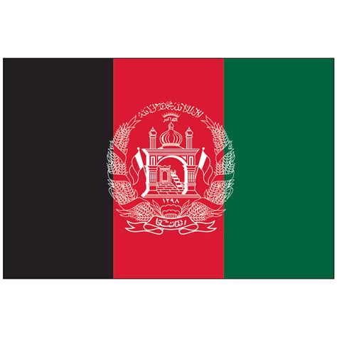 Afghanistan Flag Seal
