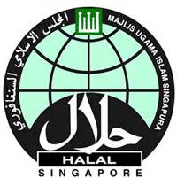 MUIS - SuChi Halal Consultants