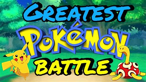 I WON THE GREATEST POKEMON BATTLE EVER?! - of course this is clickbait ...