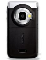 Nokia N75 specs - PhoneArena