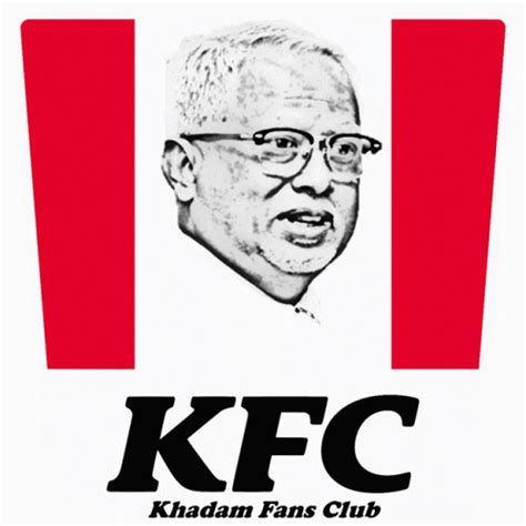 Kfc GIF - Kfc - Discover & Share GIFs