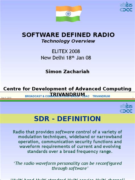 Software Defined Radio | Software Defined Radio | Electronics