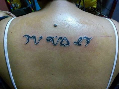 Pin on baybayin a aa script