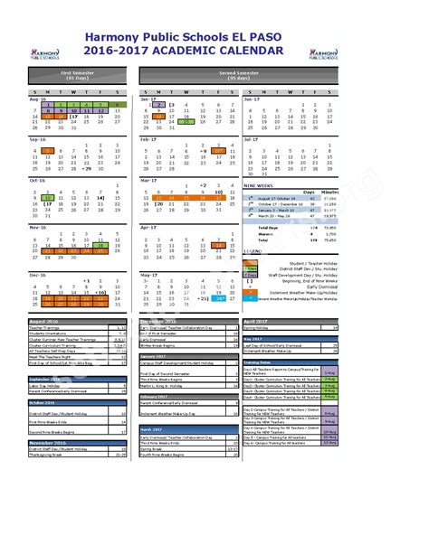 Harmony School of Innovation - El Paso Calendars – El Paso, TX