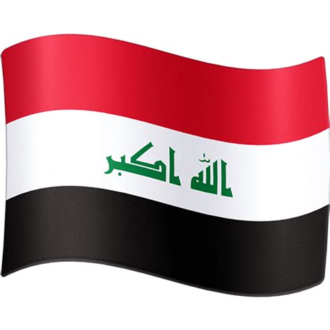 🇮🇶 Flag: Iraq on Facebook 3.0