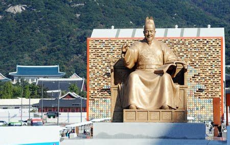 Mystic Korea: Facts about Korea: Korea’s Confucian kingdom