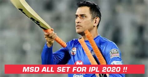 IPL 2020: MS Dhoni To Start Preparation From March 2