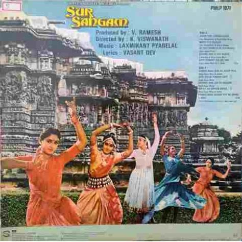 Sur Sangam PMLP 1071 Bollywood LP Vinyl Record Music Laxmikant Kudalkar, Pyarela Lyrics Vasant ...