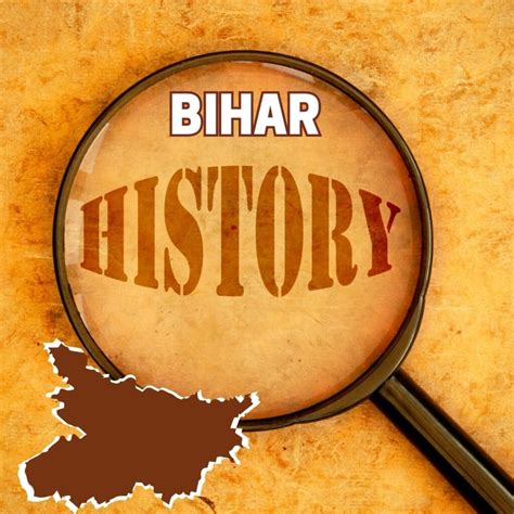 Bihar History