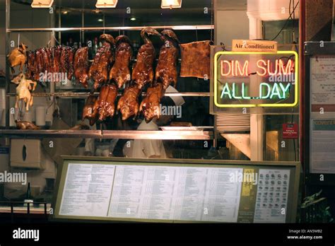 Dim Sum Chinese restaurant in Chinatown London England Stock Photo - Alamy