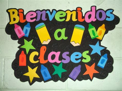 Cartel de bienvenidos a clases hechos en foami - Imagui | Art classroom ...