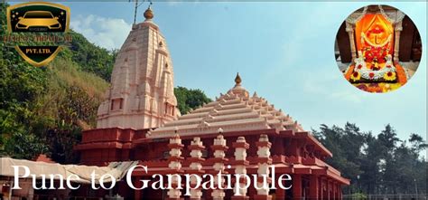 Ganpatipule - Hello Ambai Cab Pvt. Ltd.