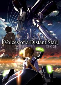 Voices of a Distant Star | Makoto Shinkai Wiki | Fandom