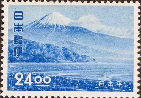 Japan Stamps for Sale | Auctions | Rare | Sandafayre