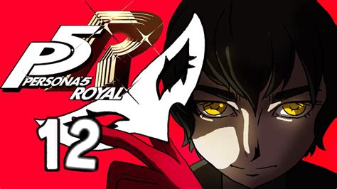 Persona 5 Royal- Mementos Exploration (P12) - YouTube