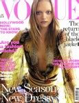 Gemma Ward Vogue Cover Photos