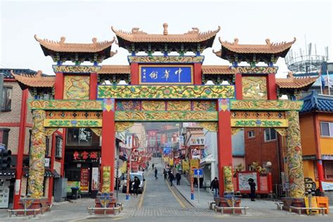 incheon chinatown - Trazy Blog