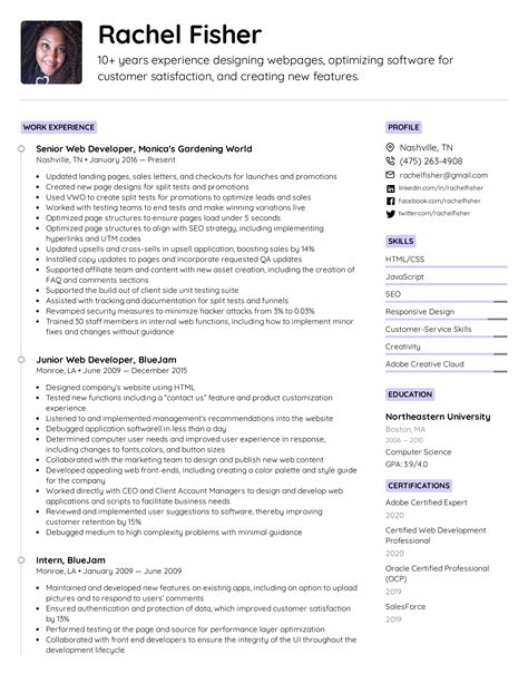 Web Developer Resume Template