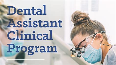 Dental Assistant Clinical Program Enrollment Open | Temple University ...