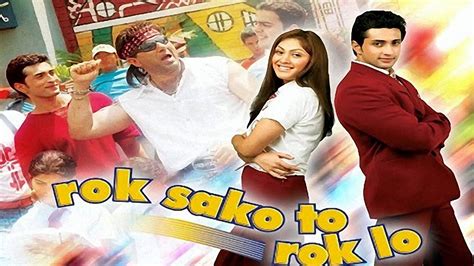 ROK SAKO TO ROK LO SONGS - Reviews, music reviews, songs, Wallpapers ...