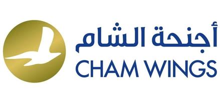 Cham Wings Airlines - ch-aviation