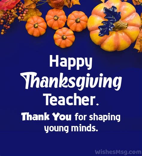 Thanksgiving Messages For Teacher - WishesMsg