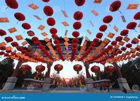 Colorful Chinese Lunar New Year Decorations Editorial Image - Image ...