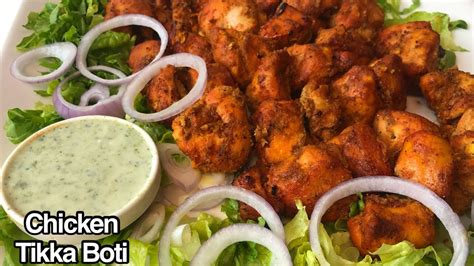 Chicken Tikka Boti Recipe - Delicious Tikka Boti Restaurant Style without Tandoor🙂 - YouTube