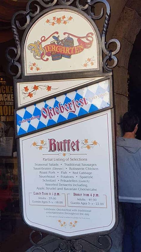 Biergarten German Buffet at Epcot Germany Pavilion