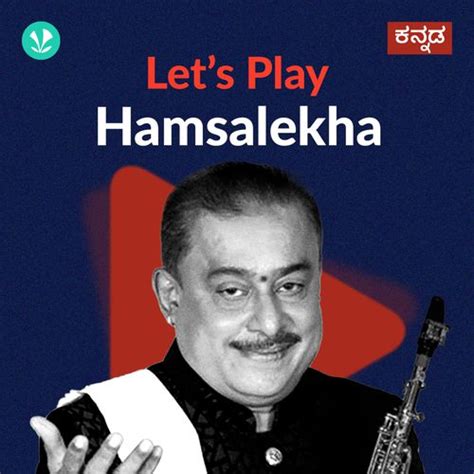 Hamsalekha Songs | Kannada Songs Online- JioSaavn