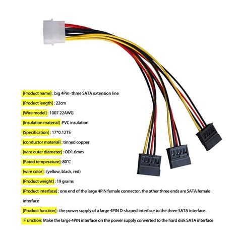 sata power cable wire colors - Wiring Diagram and Schematics