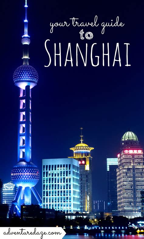 City of lights, Paris of the Orient – any alias that Shanghai goes by ...