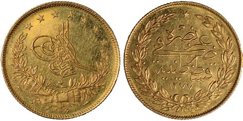 NumisBids: Baldwin's of St. James's Auction 14, Lot 43 : Islamic Coins, Ottoman Turkey, Abdul ...