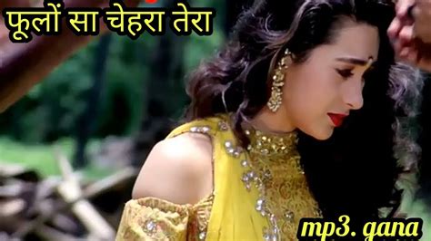 हिंदी गाना, Indian song, hindi gana, hindi song, hindi gaana, latest hindi songs, hindi gane ...