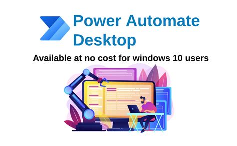 Power Automate Desktop: now available at no additional cost. – Welcome to Power[GI]