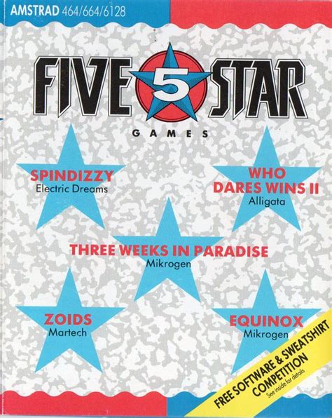 Five Star Games promo art, ads, magazines advertisements - MobyGames