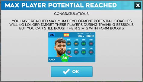 maxed David Raya 🔴⚪ : r/DreamLeagueSoccer