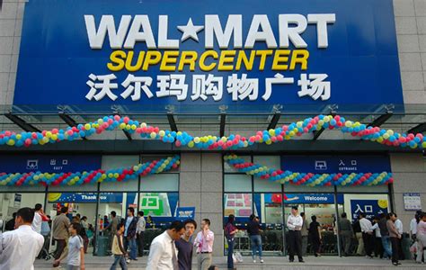 Wal-Mart to open 30 new stores in China[1]- Chinadaily.com.cn