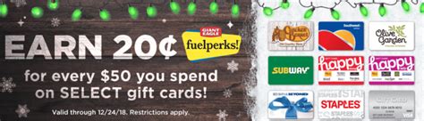 Giant Eagle FuelPerks Gift Card Promotion: Earn 20 cents Fuel Perks w ...