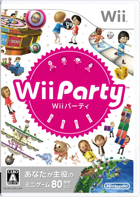 Wii Party 任天堂 最安値: 徳永CEのブログ