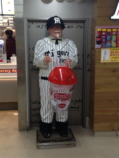 Why I Love Baseball Games in Japan More than in America — Her Quirky ...